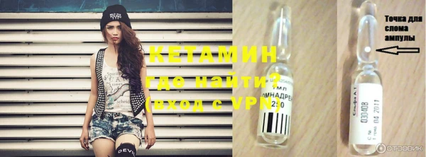 наркотики Тобольск