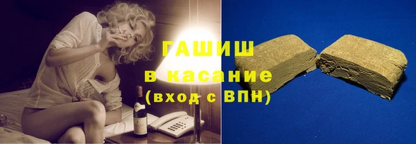 наркотики Тобольск