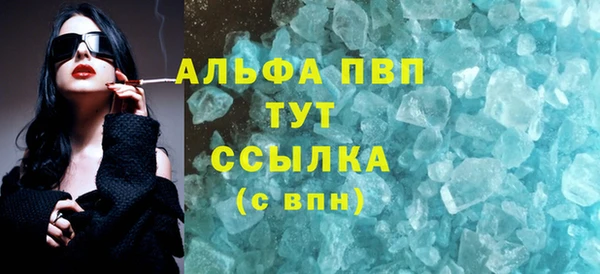 наркотики Тобольск