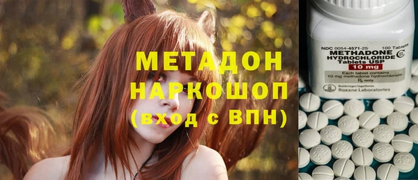 наркотики Тобольск